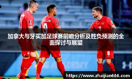 必一运动官网