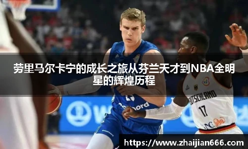 必一运动官网