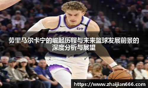 必一运动官网