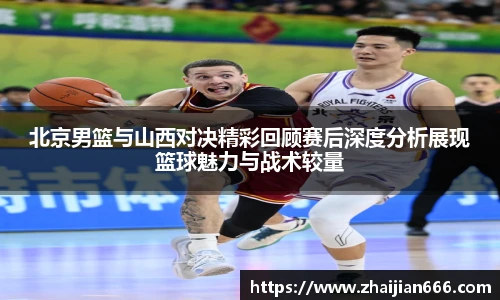 bsports必一体育